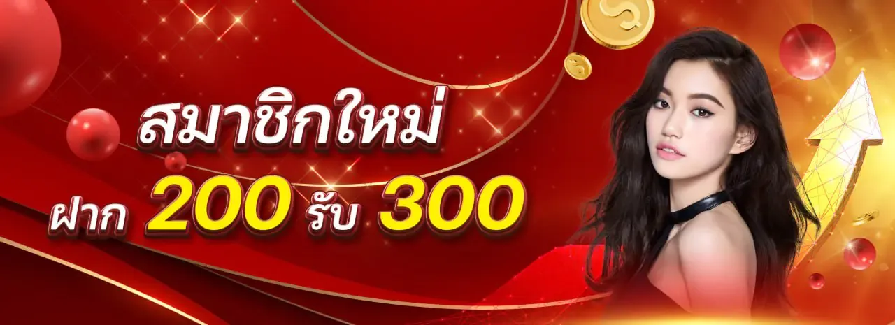 lotto468