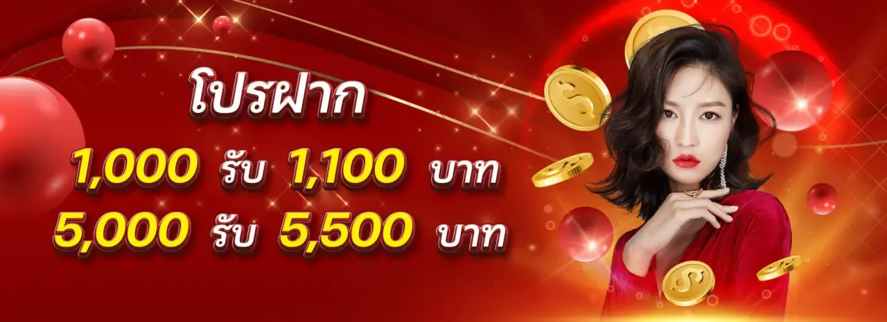 lotto468